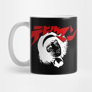 Miki's Head v3 Mug